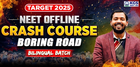 NEET 2025 Offline Crash Course Bilingual Batch - Boring Road