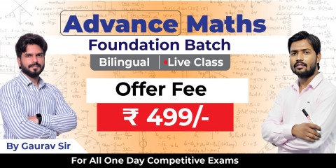 Advance Maths Foundation Batch by Gaurav Sir