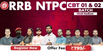 RRB NTPC (CBT 01 & 02) Batch