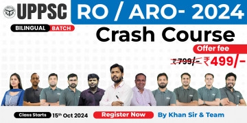 UPPSC RO/ARO-2024 Crash Course