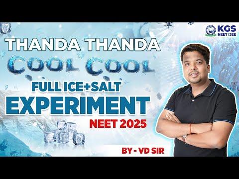 VD Sir ‡§ï‡•à‡§∏‡•á ‡§¨‡§®‡•á‡§Ç ‡§ï‡•Å‡§≤‡•ç‡§´‡•Ä ‡§µ‡§æ‡§≤‡•á üò≤üò± | NEET 2025 | Chemistry by VD Sir